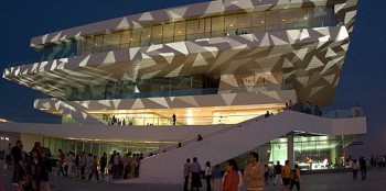 В Валенсии обсудят пути укрепления имиджа страны