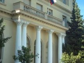 Справку о несудимости для получения гражданства или ВНЖ Испании нужно оформлять только в РФ