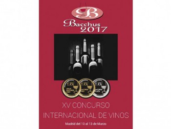 В Испании производят 15 из 18 лучших в мире сортов вин