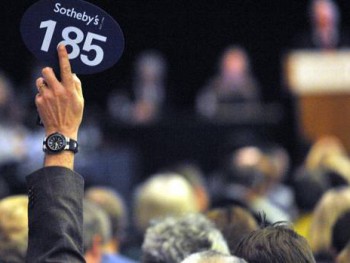 Картина Хоакина Соролья продана на аукционе Sotheby's за 800 тыс. евро