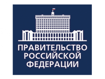 Хорошая новость для россиян, имеющих счёт в иностранных банках