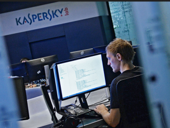 В Испании успешно используется российский антивирус, запрещенный властями США 