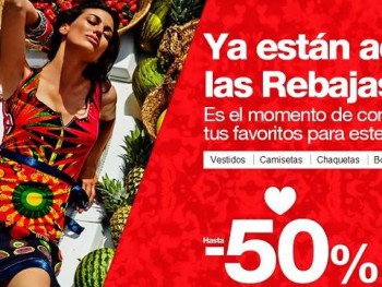 Когда в Испании начнутся летние распродажи 2018 года