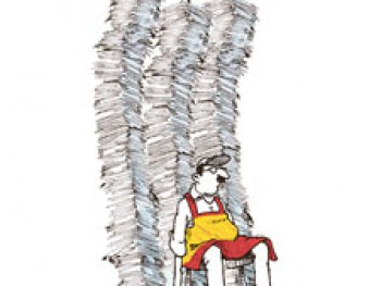 Долг Испании составил 98,3% ВВП в третьем квартале 2018 года