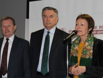 В Университете Валенсии открылся Русский центр 