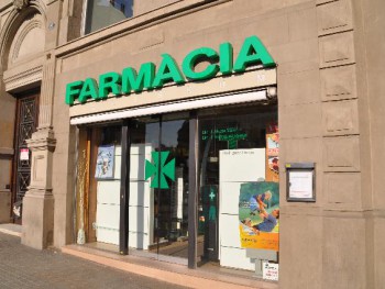 С 1 ноября текущего года в Испании будут снижены цены на лекарства