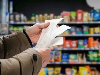 Инфляция в еврозоне в июле 2022 года выросла до рекордных 8,9%