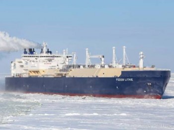 В 2023 году Россия заняла третье место по объему поставок газа в Испанию 