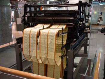 В Валенсии появится новая туристическая достопримечательность