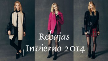 Завтра в Валенсии начнутся летние распродажи 