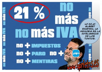 Размер испанского НДС не превышает среднеевропейский