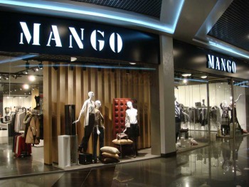 Владелец Mango Амансио Ортега все - таки не испугался кризиса в России 