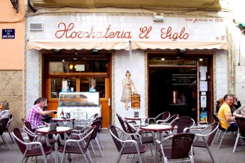 Власти Валенсии ограничат количество увеселительных заведений в центре города