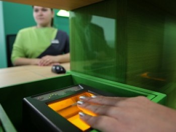 Вступили в силу новые правила получения Шенгенской визы